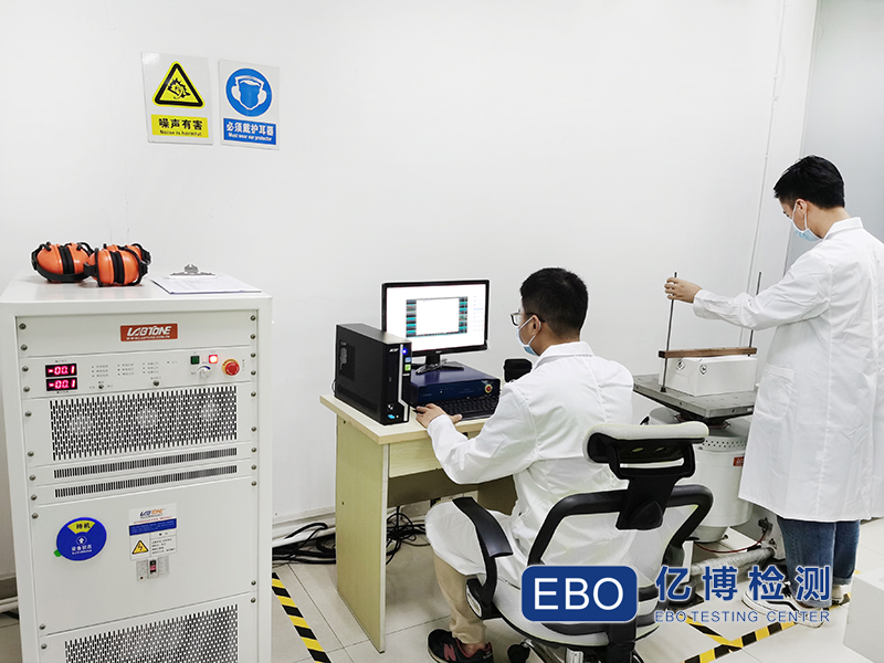 電子產(chǎn)品振動測試怎么辦理？