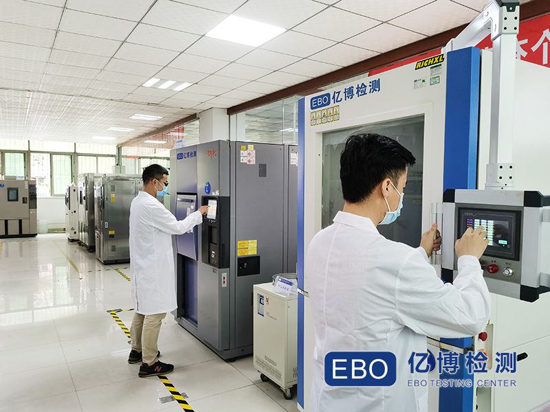 高低溫測試報(bào)告哪里可以做-高低溫測試機(jī)構(gòu)