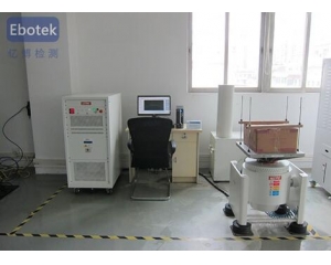 震動測試標準有哪些,震動測試找哪家機構(gòu)比較好？