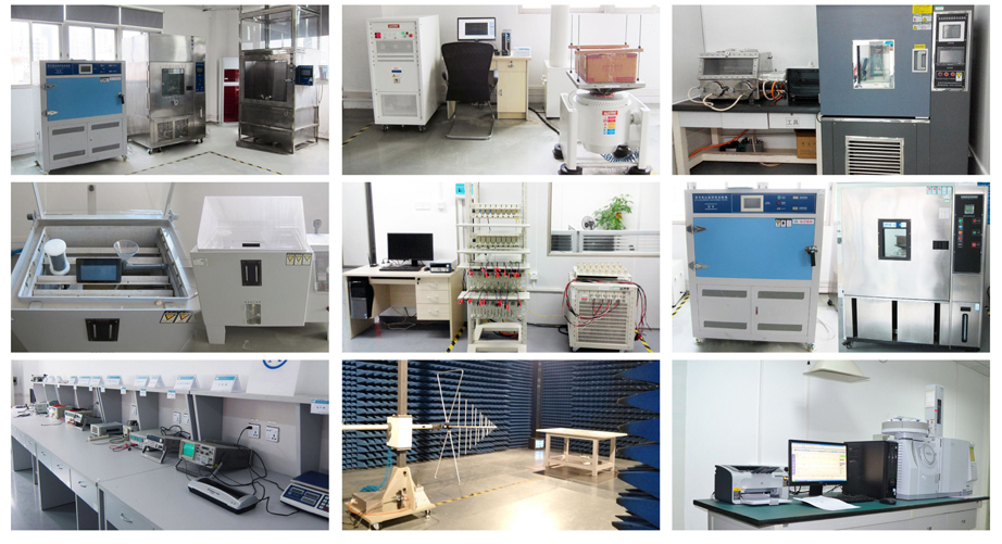 CE認(rèn)證機(jī)構(gòu),CE認(rèn)證實(shí)驗(yàn)室