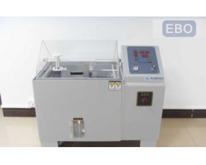 鹽霧測試怎么做，鹽霧測試的標準有哪些