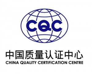 CQC認證有什么用?有哪些優(yōu)勢