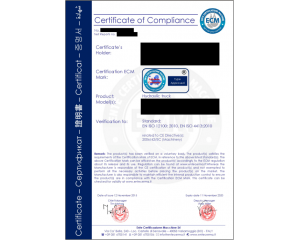 申請(qǐng)CE證書(shū)需要注意什么？