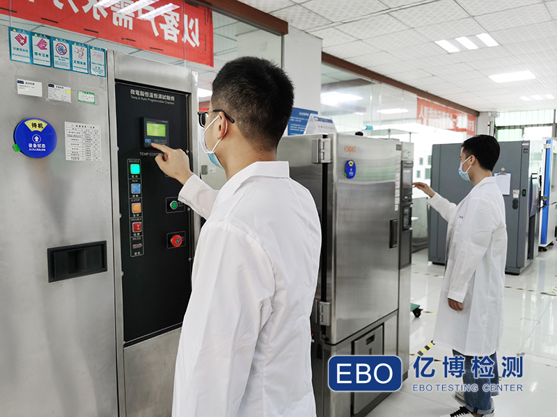 接線端子老化測試怎么辦理？