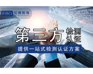 如何使用UKCA認(rèn)證標(biāo)志？